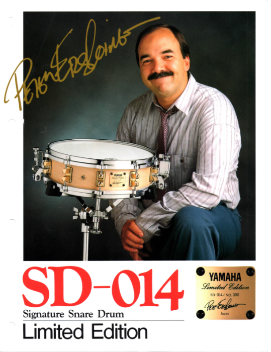Peter Erskine - SD-104 snare