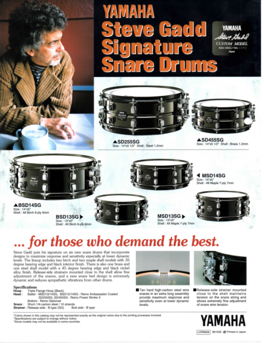 Steve Gadd signature snare drums